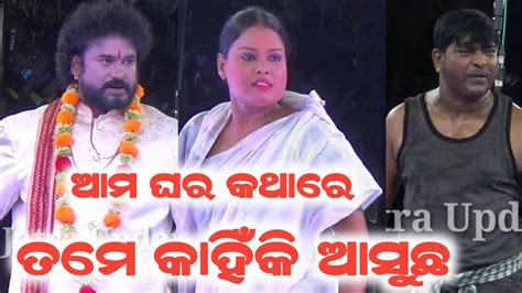 odia opera|odia opera history.